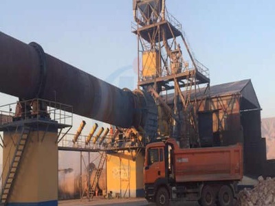 كسارة اوتوماتيكية 150 طن متري في مصر بالسعر
